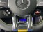 Обява за продажба на Mercedes-Benz A45 AMG A 45 S AMG ~ 122 500 лв. - изображение 10