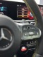 Обява за продажба на Mercedes-Benz A45 AMG A 45 S AMG ~ 122 500 лв. - изображение 9