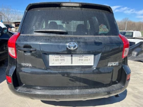 Toyota Rav4 2.2-d4d-crossover-, снимка 4