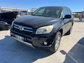 Toyota Rav4 2.2-d4d-crossover-, снимка 2