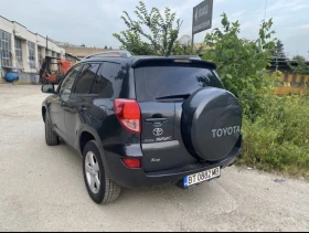 Toyota Rav4 2.2 , снимка 3