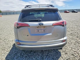Toyota Rav4, снимка 5