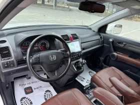 Honda Cr-v 2.2///Перла///FACE-LIFT///NAVI///ANDROID///WAZE///, снимка 8