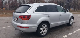 Audi Q7 3.0 TDI, снимка 3