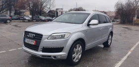 Audi Q7 3.0 TDI, снимка 7