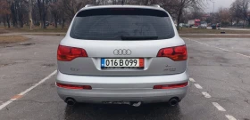 Audi Q7 3.0 TDI, снимка 4