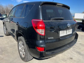 Toyota Rav4 2.2-d4d-crossover- - 11 лв. - 21631268 | Car24.bg