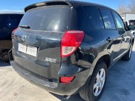 Toyota Rav4 2.2-d4d-crossover- - 11 лв. - 21631268 | Car24.bg