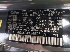 Hyundai Kona 2.0L I-4 DOHC, VVT, 147HP All Wheel Drive | Mobile.bg    15