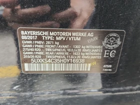 Обява за продажба на BMW X5 * АВТО КРЕДИТ* ЦЕНА ДО БГ * СЕРВИЗНА ИСТОРИЯ *  ~29 999 лв. - изображение 11