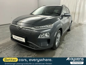 Hyundai Kona 42Wh