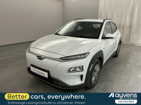 Hyundai Kona 42Wh