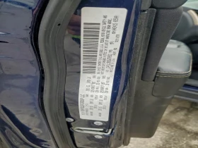 Jeep Cherokee 2.4L 4 Front-wheel Drive - 7900 € / 15451.06 лв. - 80956723 5