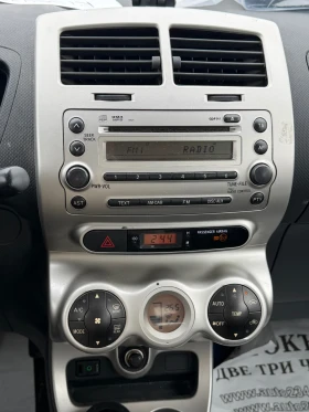 Toyota Urban Cruiser AWD 2010 1.4d4d 90h.p КЛИМАТРОНИК, снимка 9