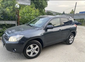 Toyota Rav4 2.2  | Mobile.bg � ����� ������ 2