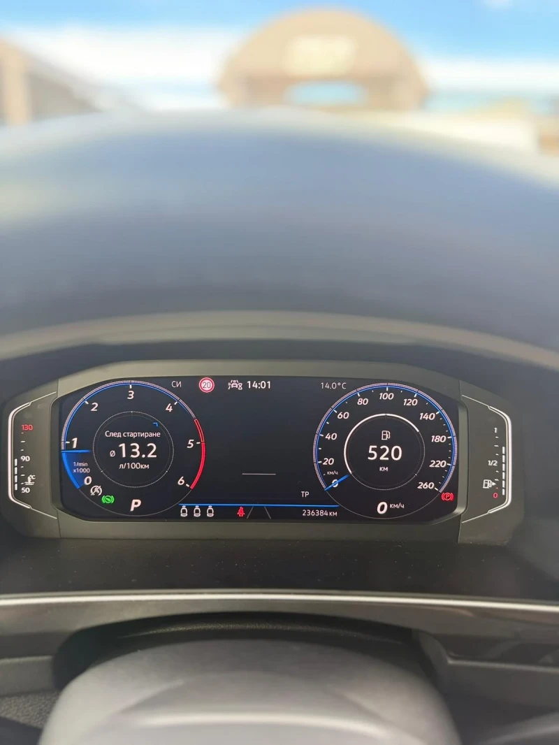 VW Tiguan R-Line, снимка 11 - Автомобили и джипове - 52249089