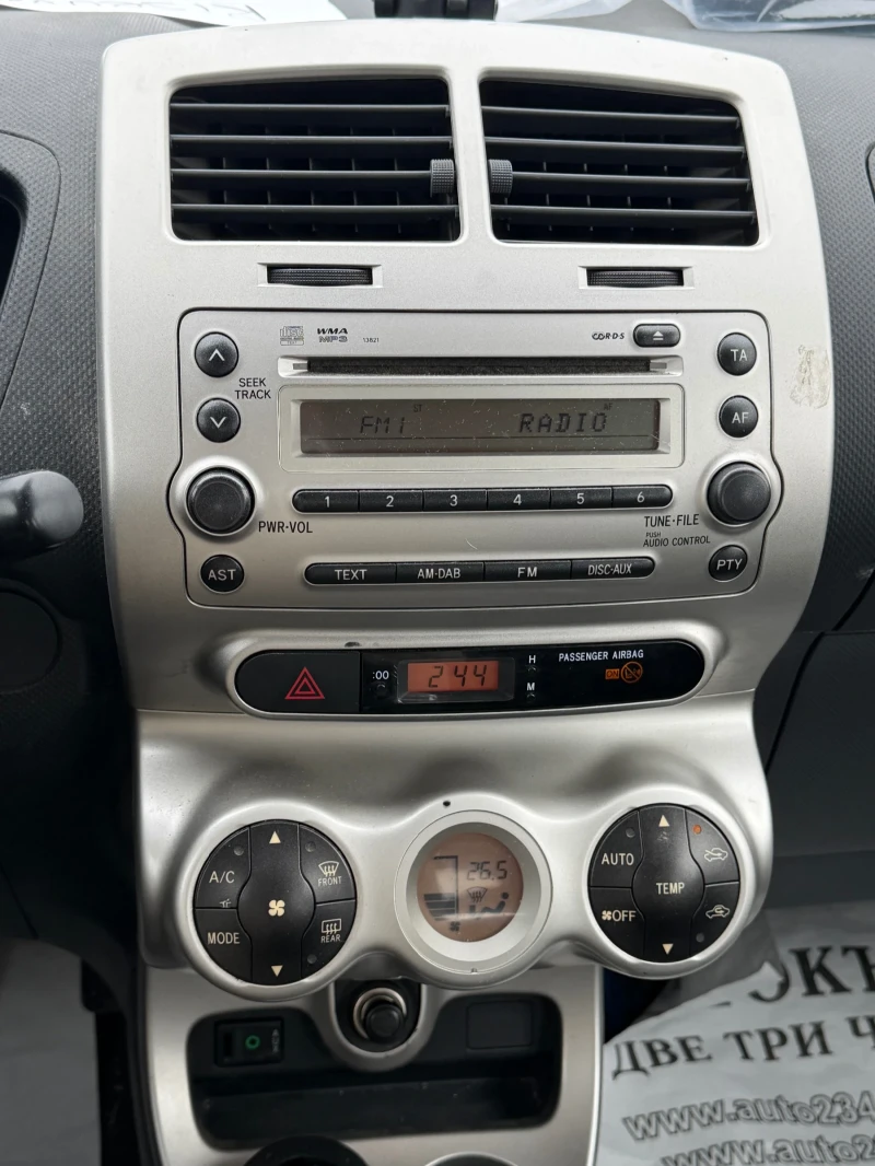 Toyota Urban Cruiser AWD 2010 1.4d4d 90h.p КЛИМАТРОНИК, снимка 9 - Автомобили и джипове - 53493539