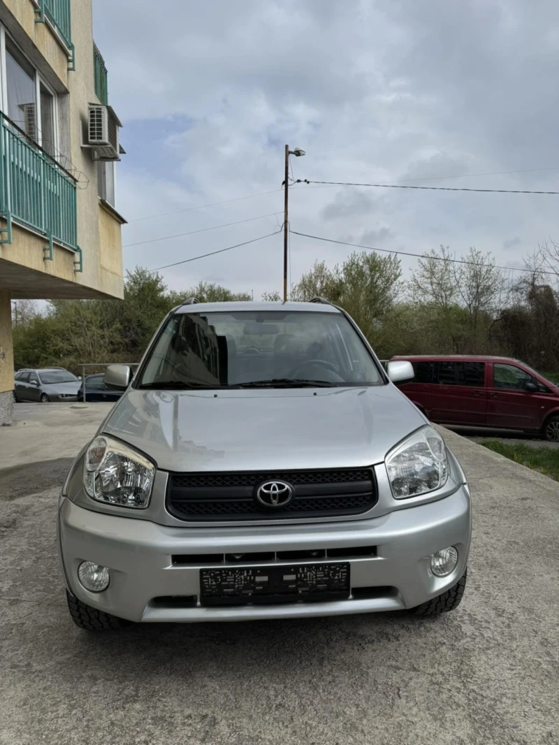 Toyota Rav4 Топ състояние внос Италия - 9200 лв. - 58257580 1