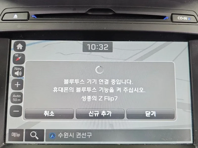 Hyundai Santa fe The Prime Diesel 2.2 4Wd Exclusive, снимка 16 - Автомобили и джипове - 54938924