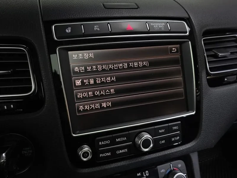 VW Touareg V6 3.0 TDI Bluemotion Premium | Mobile.bg � ����������� 16