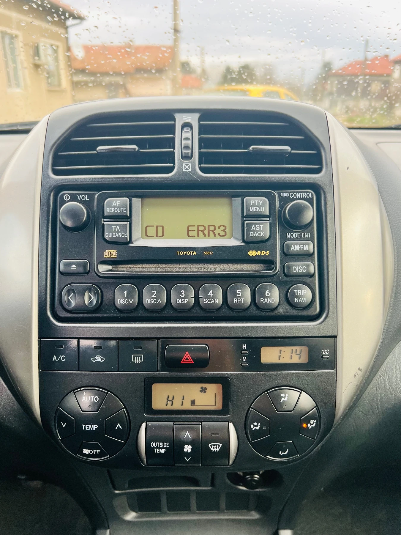 Toyota Rav4 2.0 D4D * FACE LIFT* 4x4  | Mobile.bg � ����������� 13