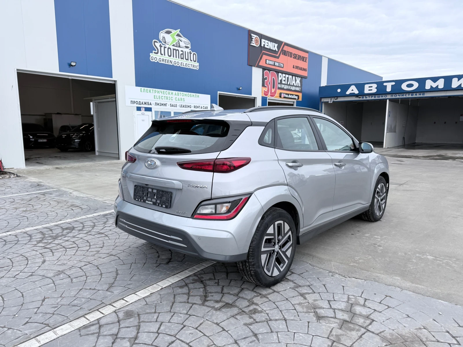 Hyundai Kona | Mobile.bg � ����������� 4