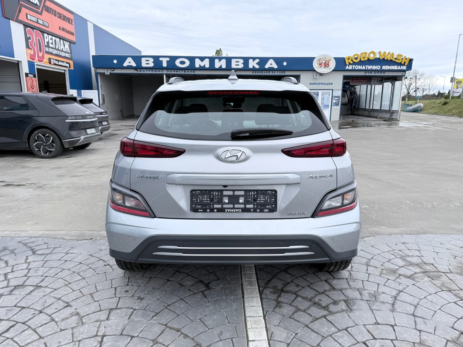 Hyundai Kona | Mobile.bg � ����������� 5