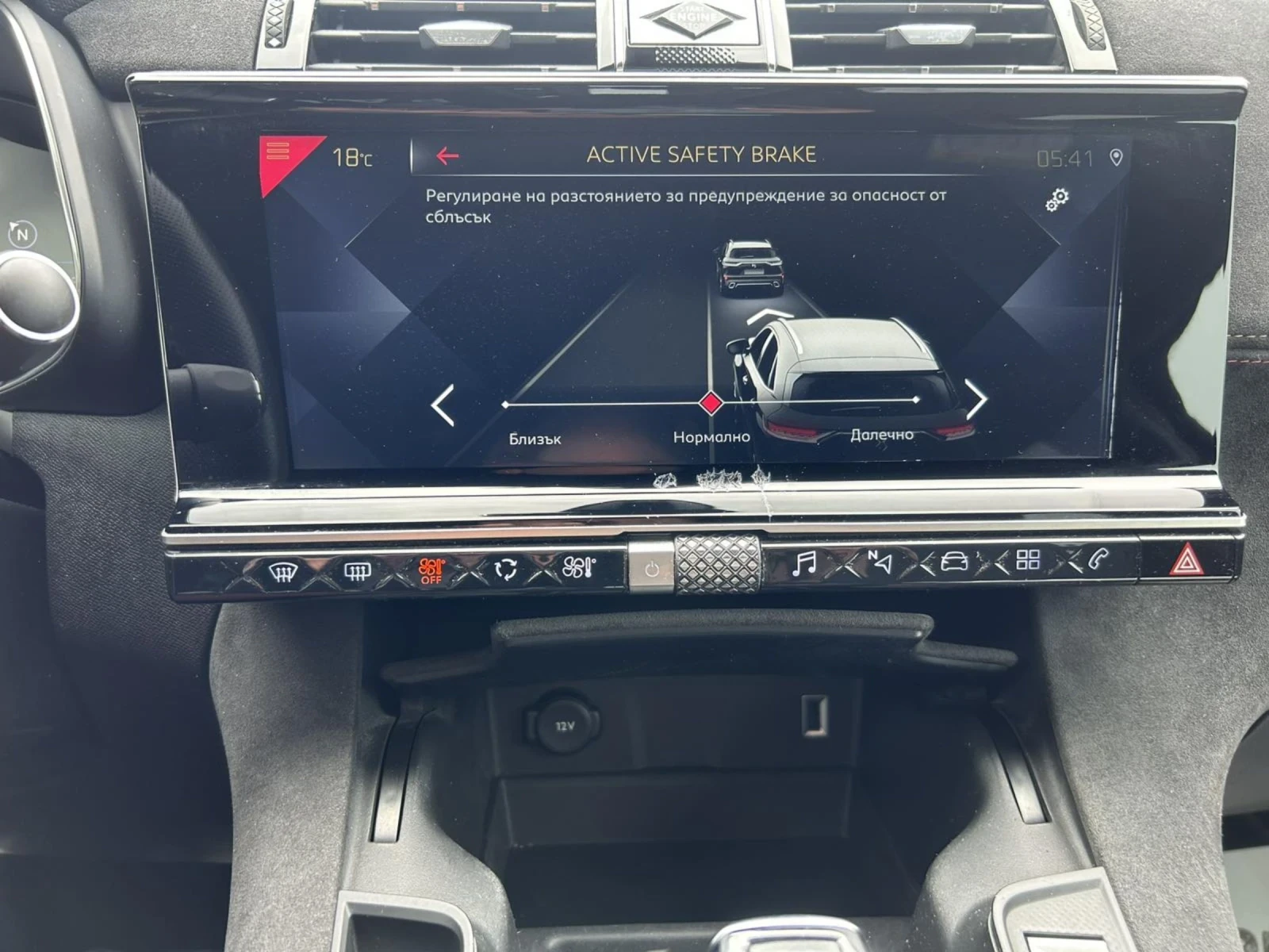 DS DS 7 Crossback 2.0 HDI 180 * EAT 8 * VIRTUAL * PERFORMANCE* , снимка 12 - Автомобили и джипове - 54733124