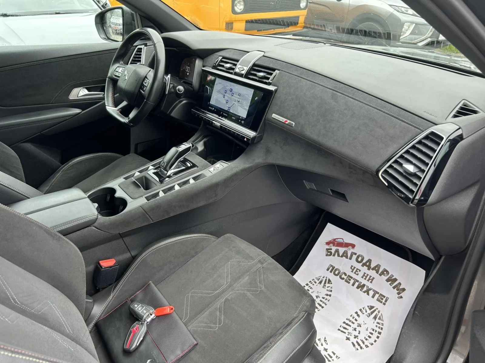 DS DS 7 Crossback 2.0 HDI 180 * EAT 8 * VIRTUAL * PERFORMANCE* , снимка 17 - Автомобили и джипове - 54733124