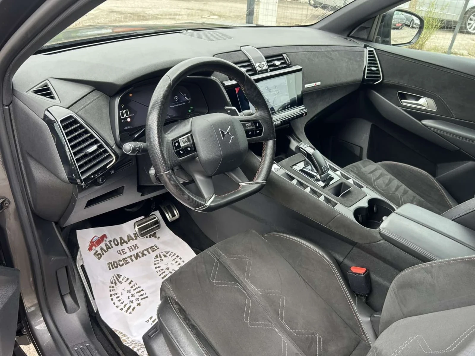 DS DS 7 Crossback 2.0 HDI 180 * EAT 8 * VIRTUAL * PERFORMANCE* , снимка 8 - Автомобили и джипове - 54733124