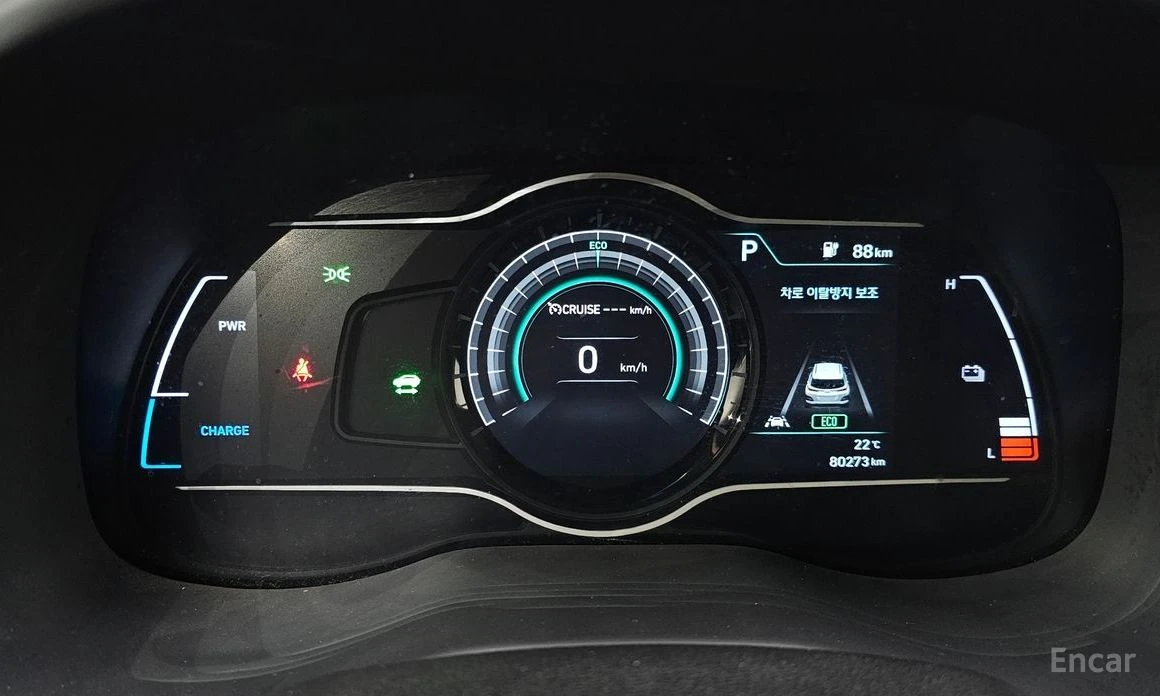 Hyundai Kona, снимка 8 - Автомобили и джипове - 54779675