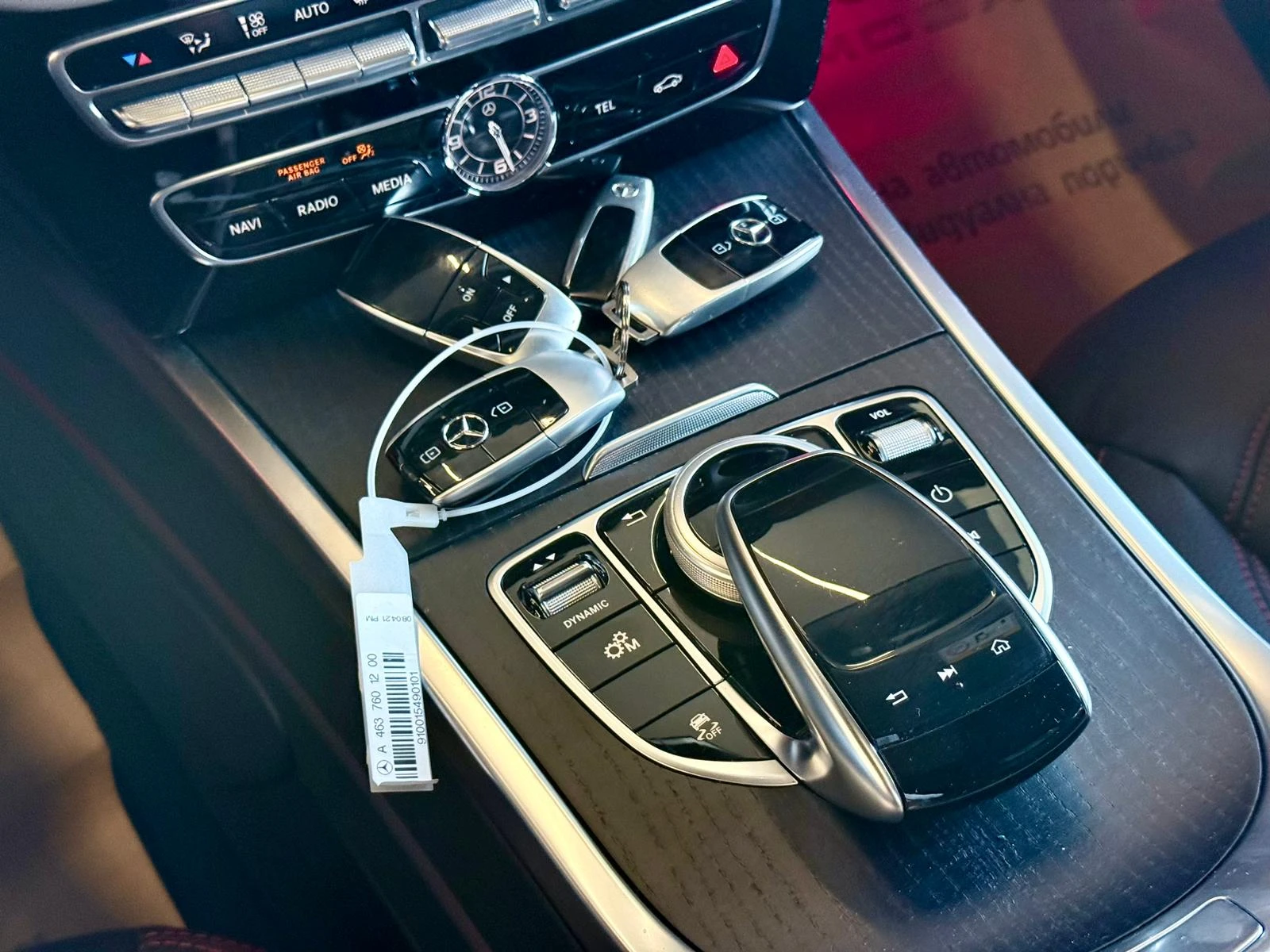 Mercedes-Benz G 400 4M* AMG * 4M* MULTIBEAM* DISTR* 360CAM* MEMORY* , снимка 13 - Автомобили и джипове - 55034363