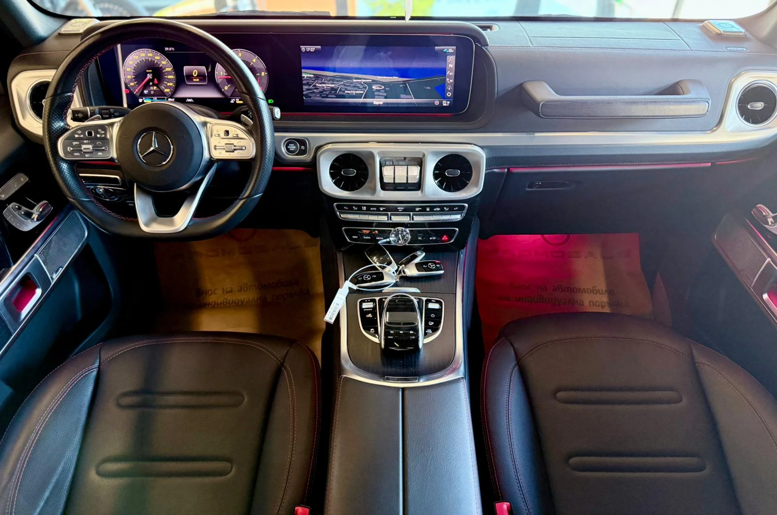 Mercedes-Benz G 400 4M* AMG * 4M* MULTIBEAM* DISTR* 360CAM* MEMORY* , снимка 9 - Автомобили и джипове - 55034363