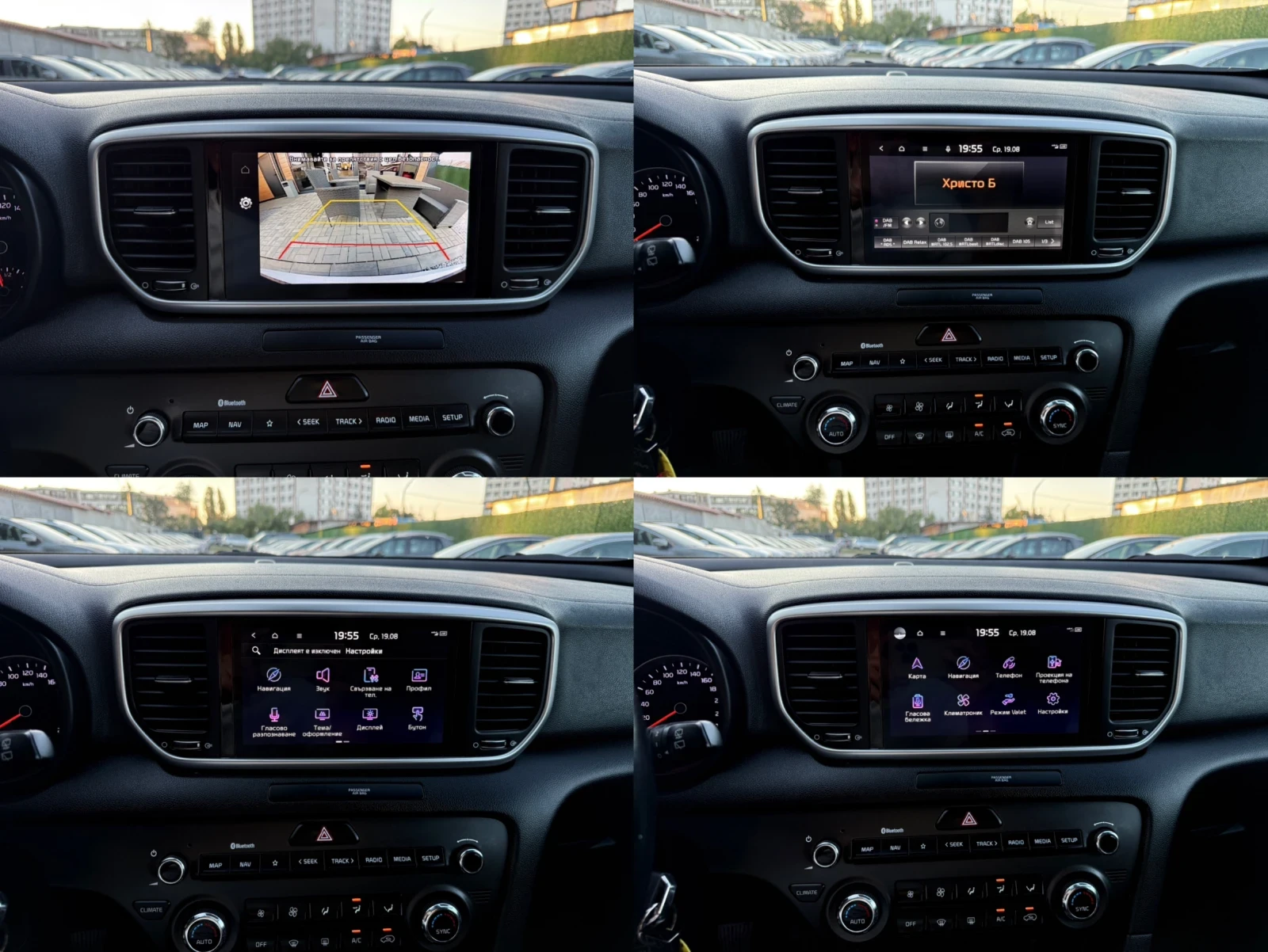 Kia Sportage 1.6CRDI/Facelift/116hp/AppleCarPlay/AndroidAuto/ | Mobile.bg � ����������� 16