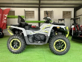 Linhai Landforce 650 LINHAI LandForce 650, снимка 4