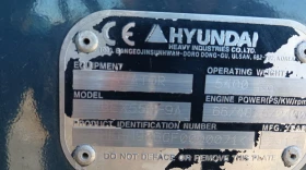  Hyundai Robex 55w - 9a | Mobile.bg    2