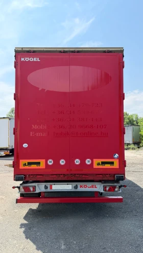Полуремарке Koegel ТАРА 5310кг.Нов внос!Олекотено!, снимка 6