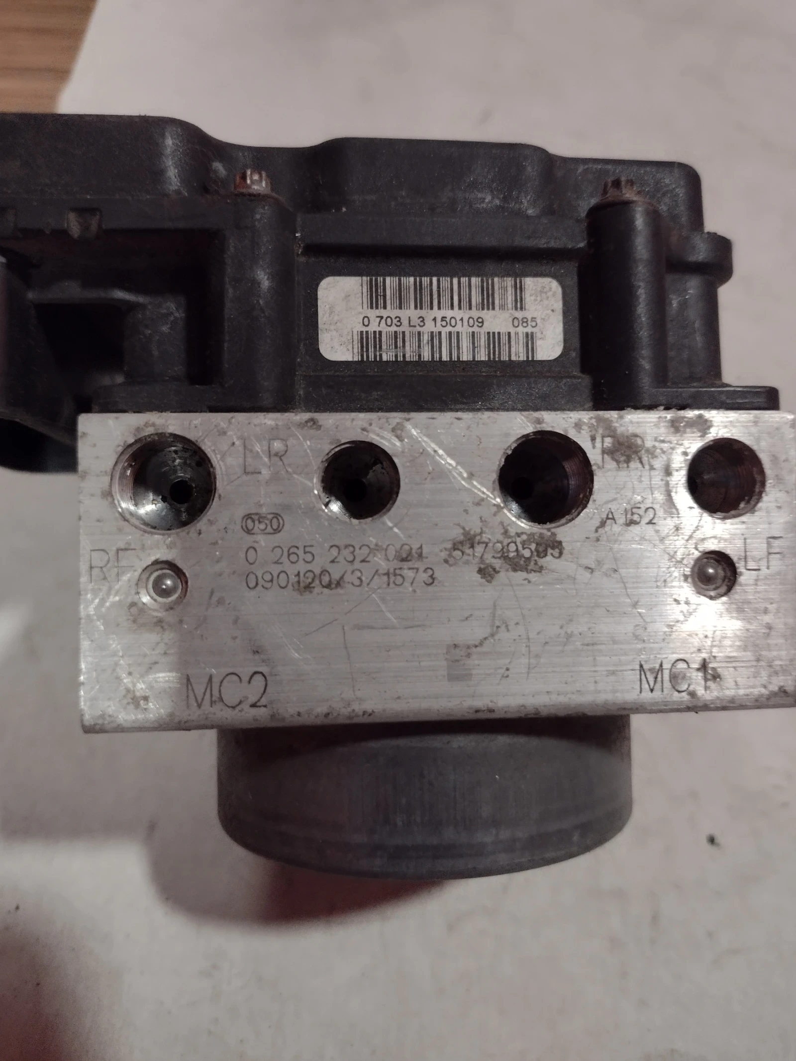 51799595  0265232021 ABS ����� FIAT PANDA   0 265 800 673     0265800673 | Mobile.bg � ����������� 1