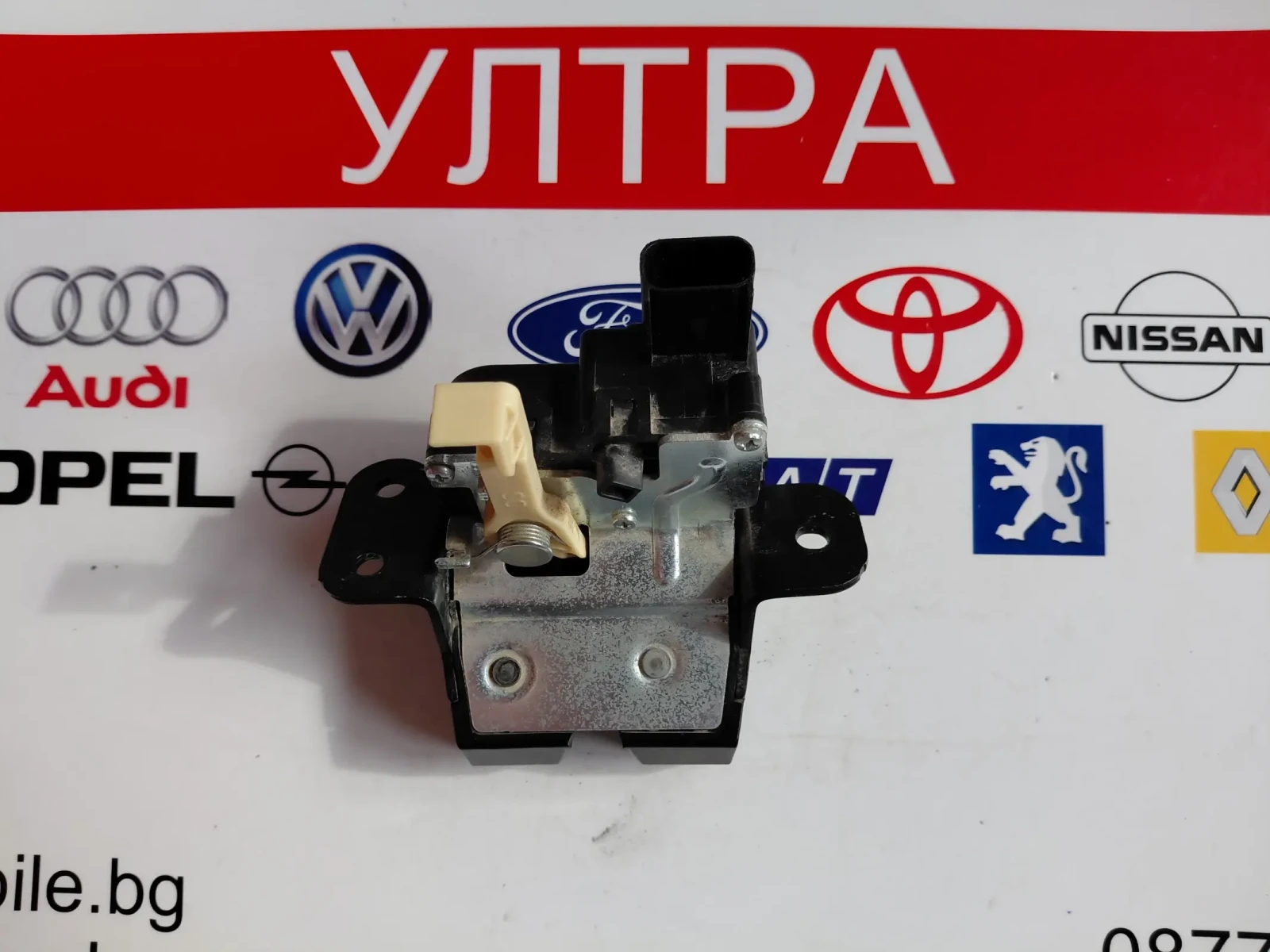 81230-J9000 81230J9000 Брава заден капак HYUNDAI KONA (OS, OSE, OSI) 81230-G6010 81230G6010