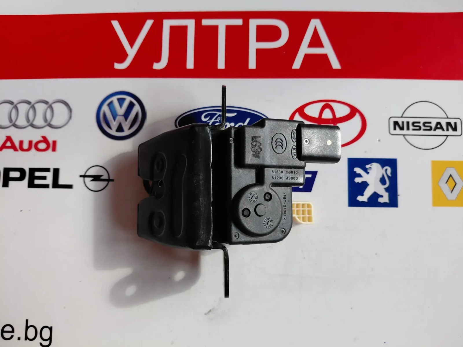 81230-J9000 81230J9000 ����� ����� ����� HYUNDAI KONA (OS, OSE, OSI) 81230-G6010 81230G6010 | Mobile.bg � ����������� 2