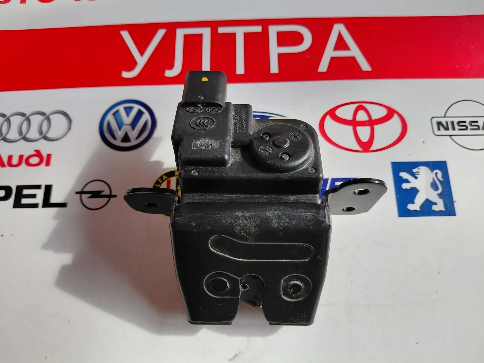 81230-J9000 81230J9000 ����� ����� ����� HYUNDAI KONA (OS, OSE, OSI) 81230-G6010 81230G6010 | Mobile.bg � ����������� 4