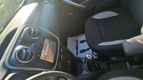 Dacia Sandero 1.5DCI---NAVI---ЛИЗИНГ, снимка 12