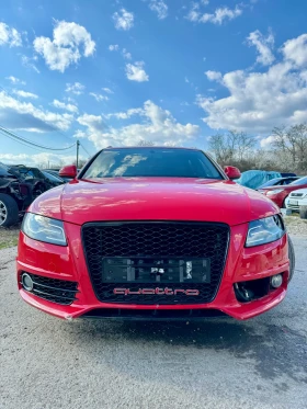 Audi A4 239кс quatro, снимка 4