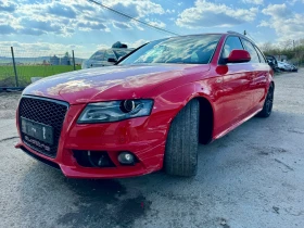 Audi A4 239кс quatro, снимка 2