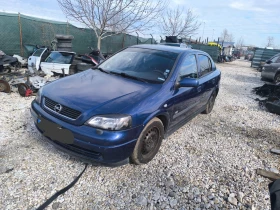 Opel Astra G 1.6 101к.с. НА ЧАСТИ , снимка 1