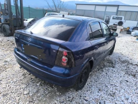 Opel Astra G 1.6 101к.с. НА ЧАСТИ , снимка 4