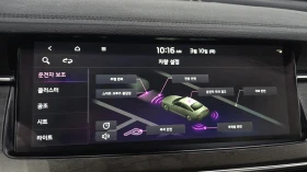 Kia K7 3.0LPI TRENDY autogeorge.com, снимка 13