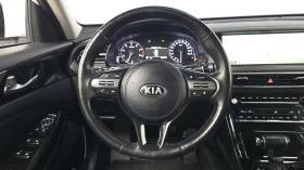 Kia K7 3.0LPI TRENDY autogeorge.com, снимка 10