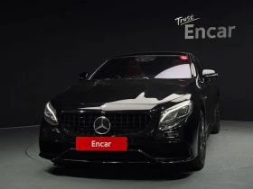 Mercedes-Benz S 63 AMG S63 AMG 4MATIC Coupe| 577к.с.| ВКЛ.ТЕХНОТЕСТ, снимка 3