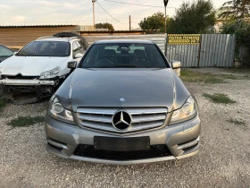 Mercedes-Benz C 220 CDI 651 - 11 лв. / 5.62 € - 82984903 1
